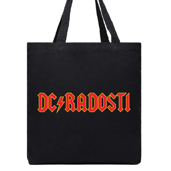 Di si radosti - Torba