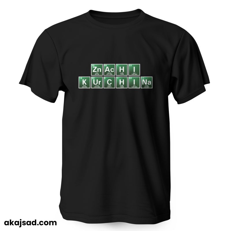 Znači Ku*čina - Majica kratka